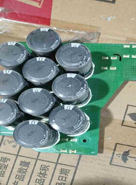 汇川变频器电容板MVT303GBA1保证质量议价