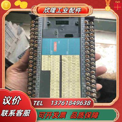 永宏PLCFBS-60EA 拍摄功能议价