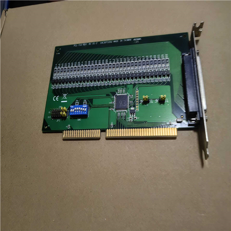 研华 PCL-733 REV.B1 01-2 数字量输入卡数(崽崽配件）