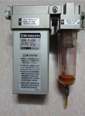 希森美康SYSMEX  XT1800I 汽水分离器（反映电子）