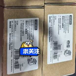 保内 4BA10 议 断路器3RV2021