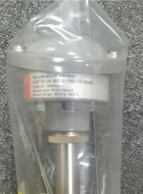丹佛斯danfoss温度传感器MBT5116 084Z825（憨憨电子）