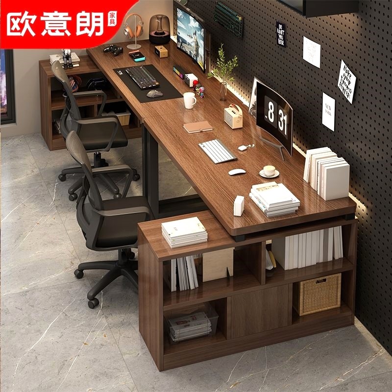 双人电脑桌台式电竞桌l型书桌书架一体桌并排家用办公桌转角桌子