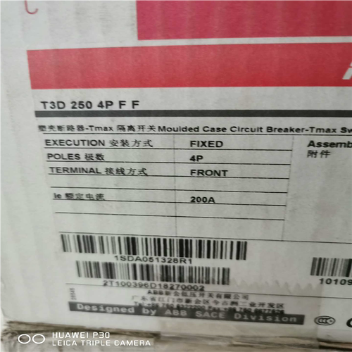 ABB塑壳断路器T3D 250 4P F F  1SDA05~议价