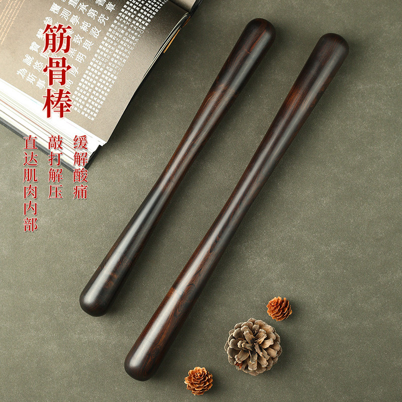 筋骨棒养生按摩锤实木经络敲打棒拍打器板颈椎肩膀全身锤敲背神器