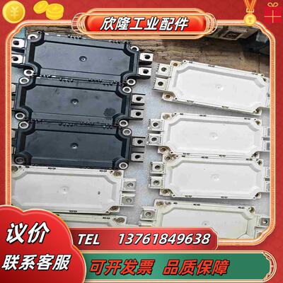 英飞凌模块IFF600B12ME4S8P_B11 原装6议价