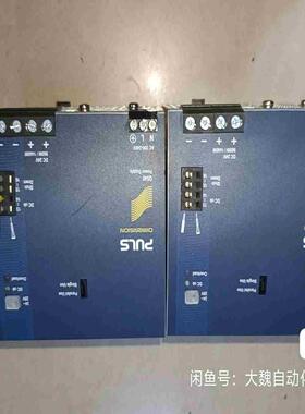 QS40-244德国PULS普尔世模块电源AC200-240议价