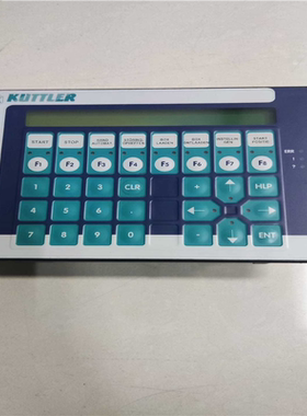 LAUER劳尔人机界面PCS090M功能邮议价