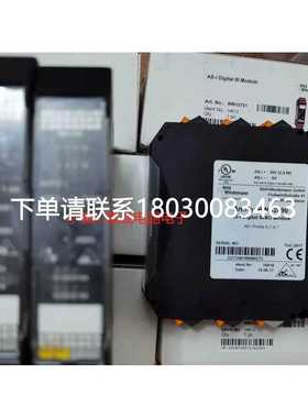 必威模块BWU3696 BWU3501 BWU2490 BWU3696 BWU1703 BWU2045~议价