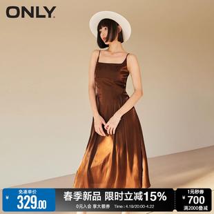 新款 ONLY2024夏季 气质复古吊带A字显瘦度假风连衣裙女 油画裙