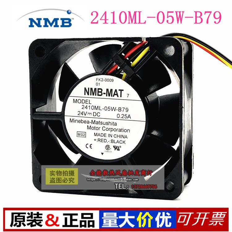 2410ML-05W-B79/B70 24v 0.25A NMB ATV61施耐德ABB变频器风扇6cm