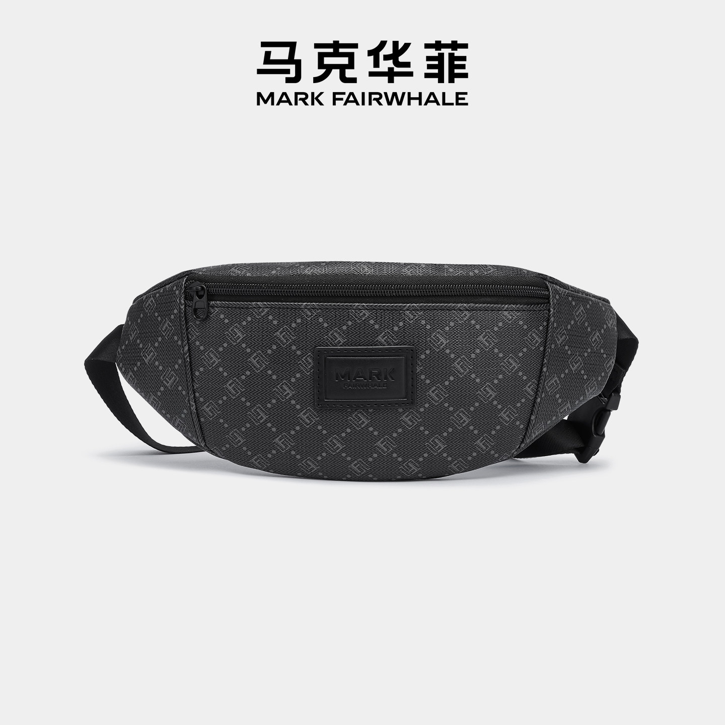 Mark Fairwhale/马克华菲经典复古胸包百搭通勤休闲单