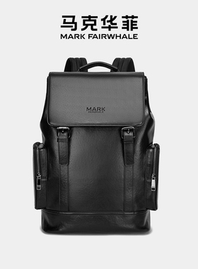 Mark Fairwhale/马克华菲男休闲时尚头层牛皮商务出差旅行双肩包