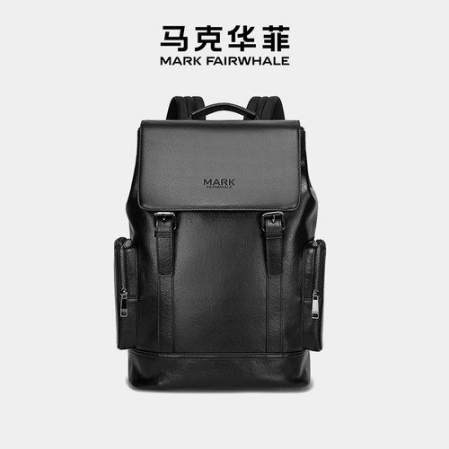 马克华菲头层牛皮轻奢商务双肩包