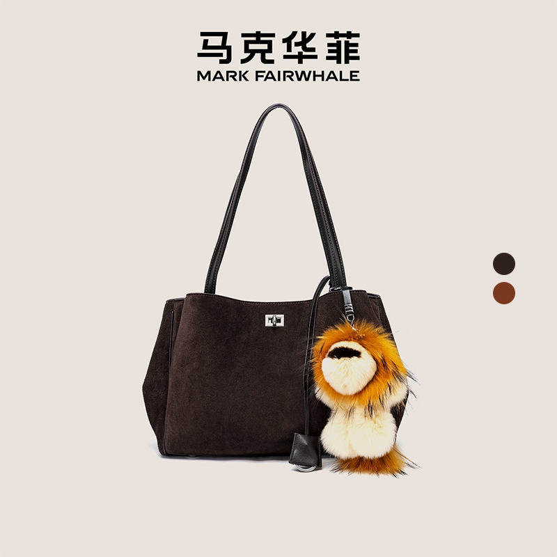 马克华菲麂皮大容量通勤托特包
