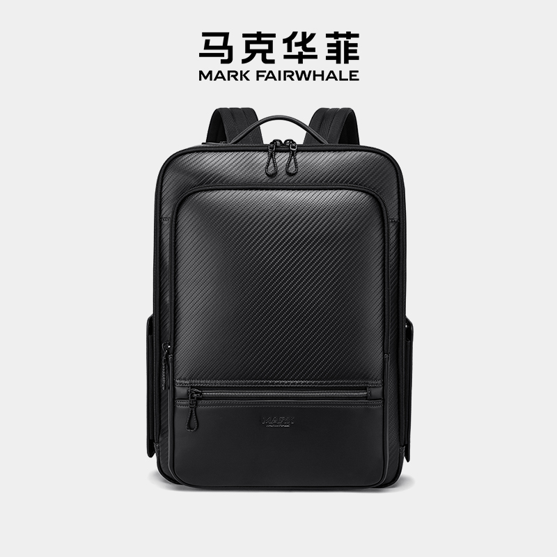 马克华菲商务通勤大容量双肩包