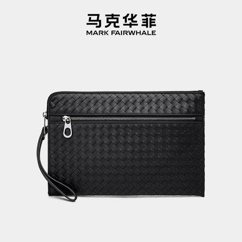 马克华覅额经典编织牛皮手拿包