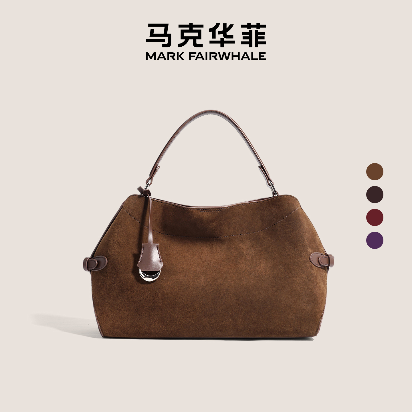 马克华菲简约大容量托特包