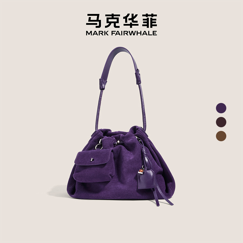马克华菲云朵水桶包单肩斜挎包