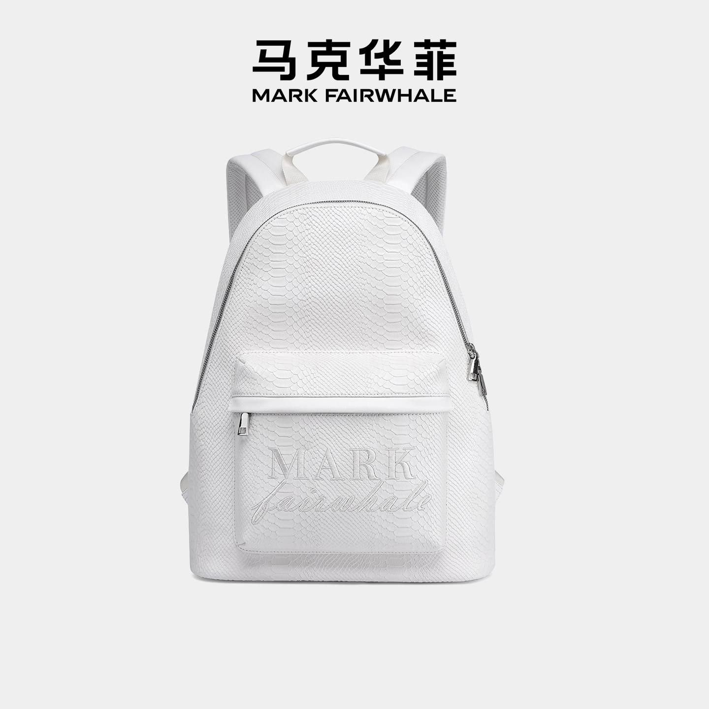 马克华菲时尚蛇纹双肩包图片