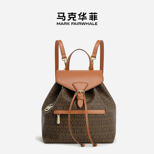 马克华菲简约时尚双肩通勤女包