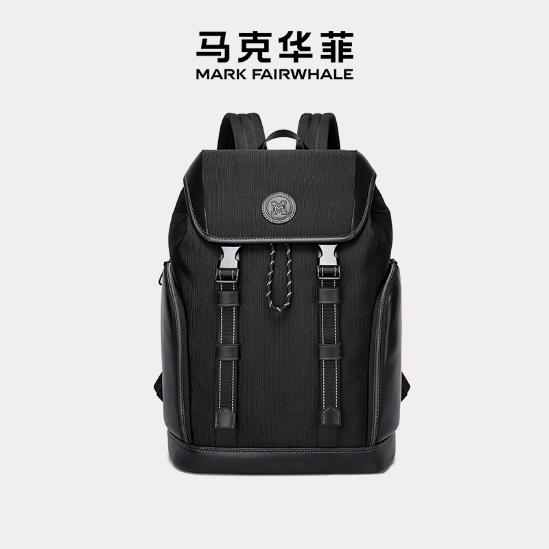 Mark Fairwhale/马克华菲商务双肩包男士旅行电脑背包