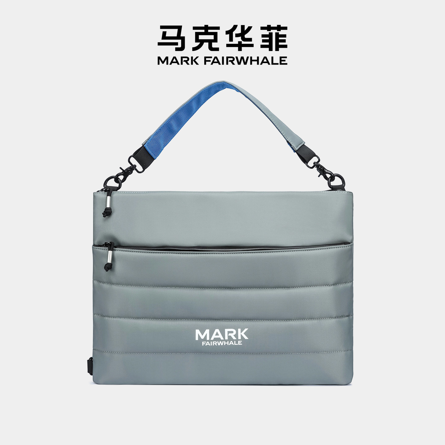 Mark Fairwhale/马克华菲云枕电脑包通勤单肩大容量手提包防泼水