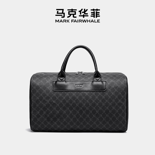 马克华菲短途旅行包大容量高颜值