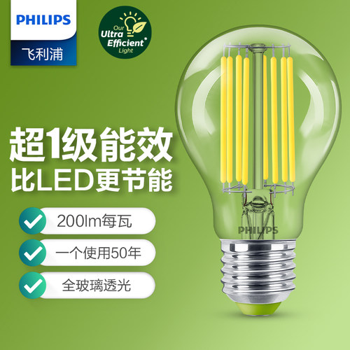 飞利浦超级节能灯泡LED超长寿命