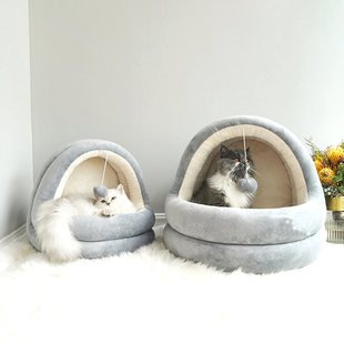 保暖宠物窝猫咪生活用品猫床狗窝 跨境厂家可拆洗猫窝秋冬半封闭式
