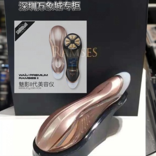 魅影二代宙斯全品链接宙斯二代，三代，六代魅影，小尖刀专柜直发