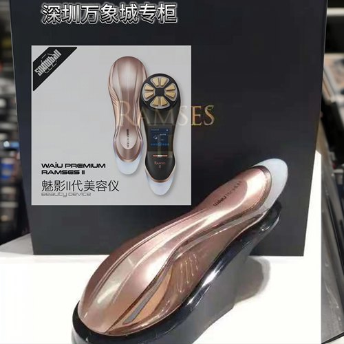 魅影二代宙斯全品链接宙斯二代，三代，六代魅影，小尖刀专柜直发