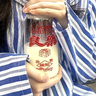 玻璃杯復古印花高硼硅耐熱帶蓋大容量水杯 洗浴徐制造局良藥新中式