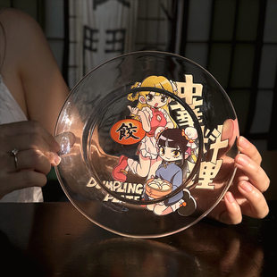 洗浴徐製造局y2k中华娘印花玻璃盘中华料理饺子盘钢化玻璃耐热盘