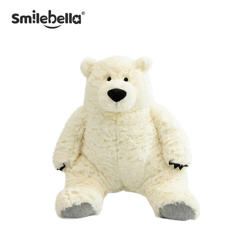 英国Smileba北极熊玩偶公仔