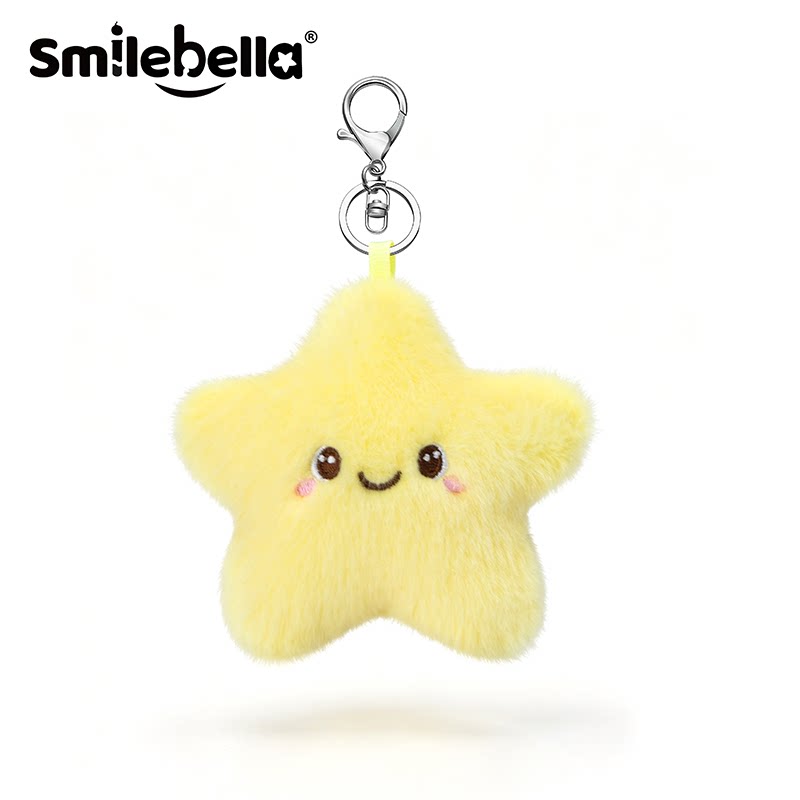 SmileBella星星毛绒玩具幸运星公仔挂件笑脸卡通包包挂饰送礼女生