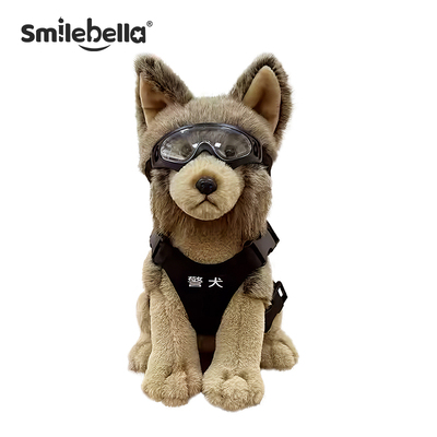 SmileBella警犬狗狗玩具警察小熊公仔德牧毛绒玩具建军节生日礼物