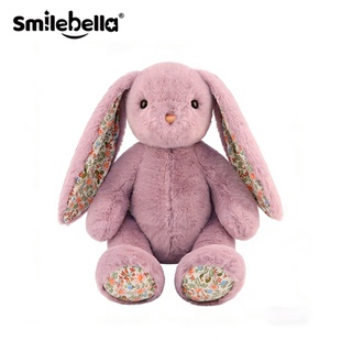 英国SmileBella长耳兔子玩偶娃娃公仔兔毛绒玩具兔兔娃娃生日礼物