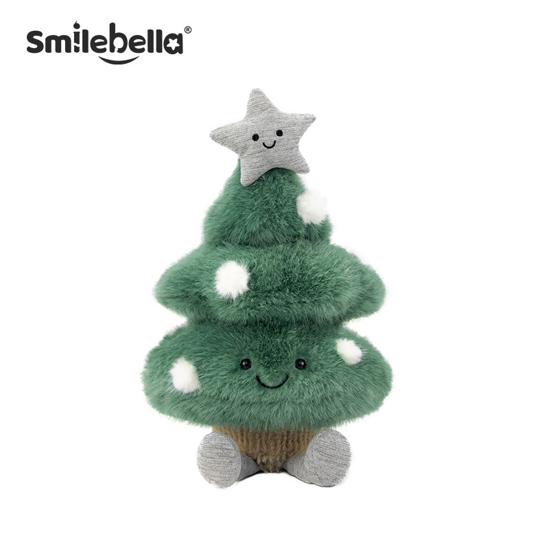SmileBella圣诞树玩偶毛绒公仔安抚娃娃平安夜圣诞节摆件生日礼物