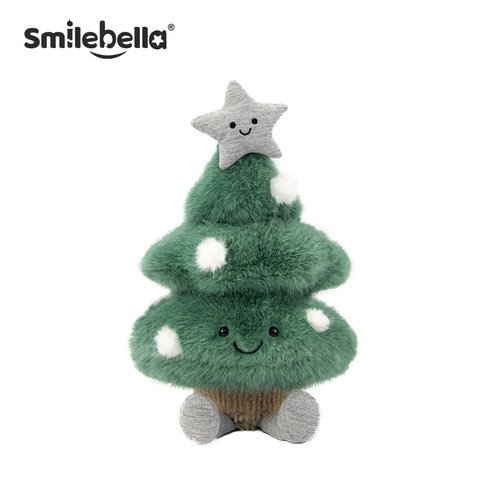 SmileBella圣诞树玩偶毛绒公仔安抚娃娃平安夜圣诞节摆件生日礼物