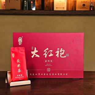 古版武夷岩茶获奖大红袍茶叶礼盒装送领导长辈高端伴手礼肉桂茶叶