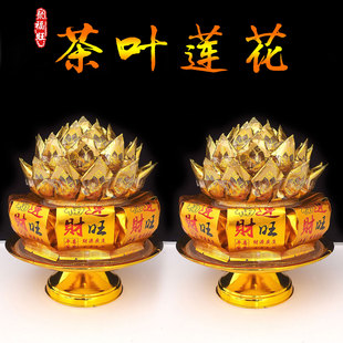 茶叶糖塔手工制作潮汕中秋拜月娘闽南初一十五拜拜发财莲花糖果塔