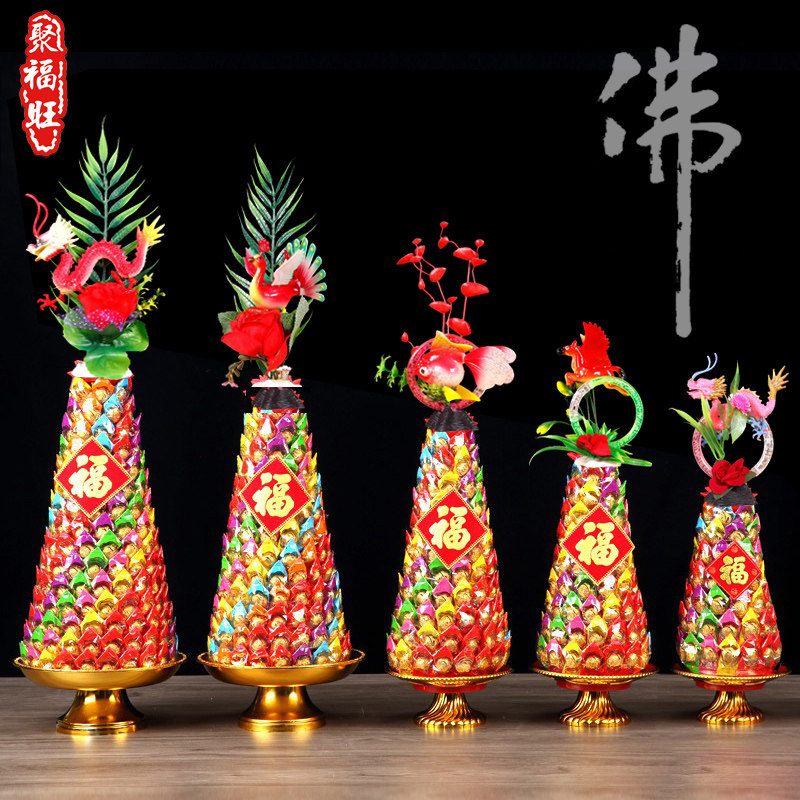 闽南潮汕南海拜拜供品观音糖塔