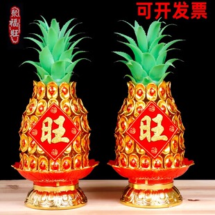 金元宝旺来塔佛堂拜拜糖果塔财佛闽南潮汕拜初一十五供佛莲花糖塔