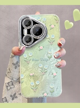 绿色郁金香适用华为pura80pro手机壳60/70保护套50简约全包p40/30带镜头膜mate70pro高级感防摔mt60个性女潮