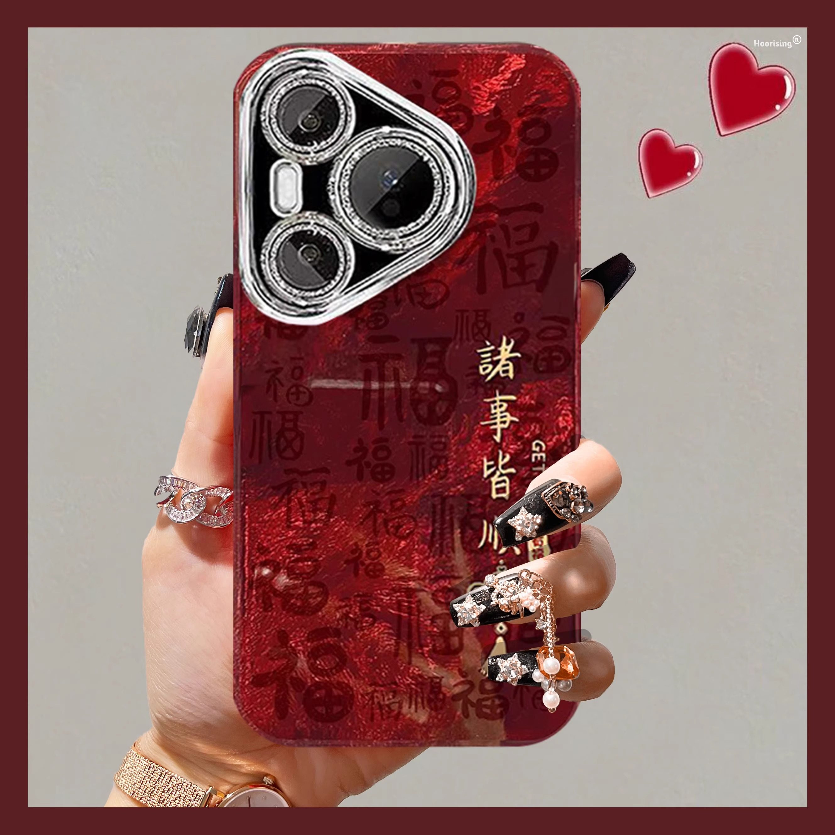适用新年红色华为pura80pro手机壳诸事皆顺p70ultra闪粉镜头膜P60冰川纹女50网红平安喜乐40个性mate70创意潮,3C数码配件,手机保护套/壳,淘宝优惠券,粉丝福利购,淘宝优惠卷