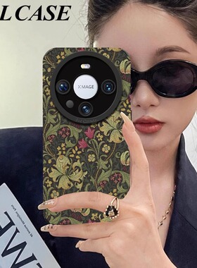 复古绿色花纹适用华为mate80手机壳mate60/70女nova13小羊皮p80pro新款P70防摔时尚高级p50pro全包硅胶软壳40