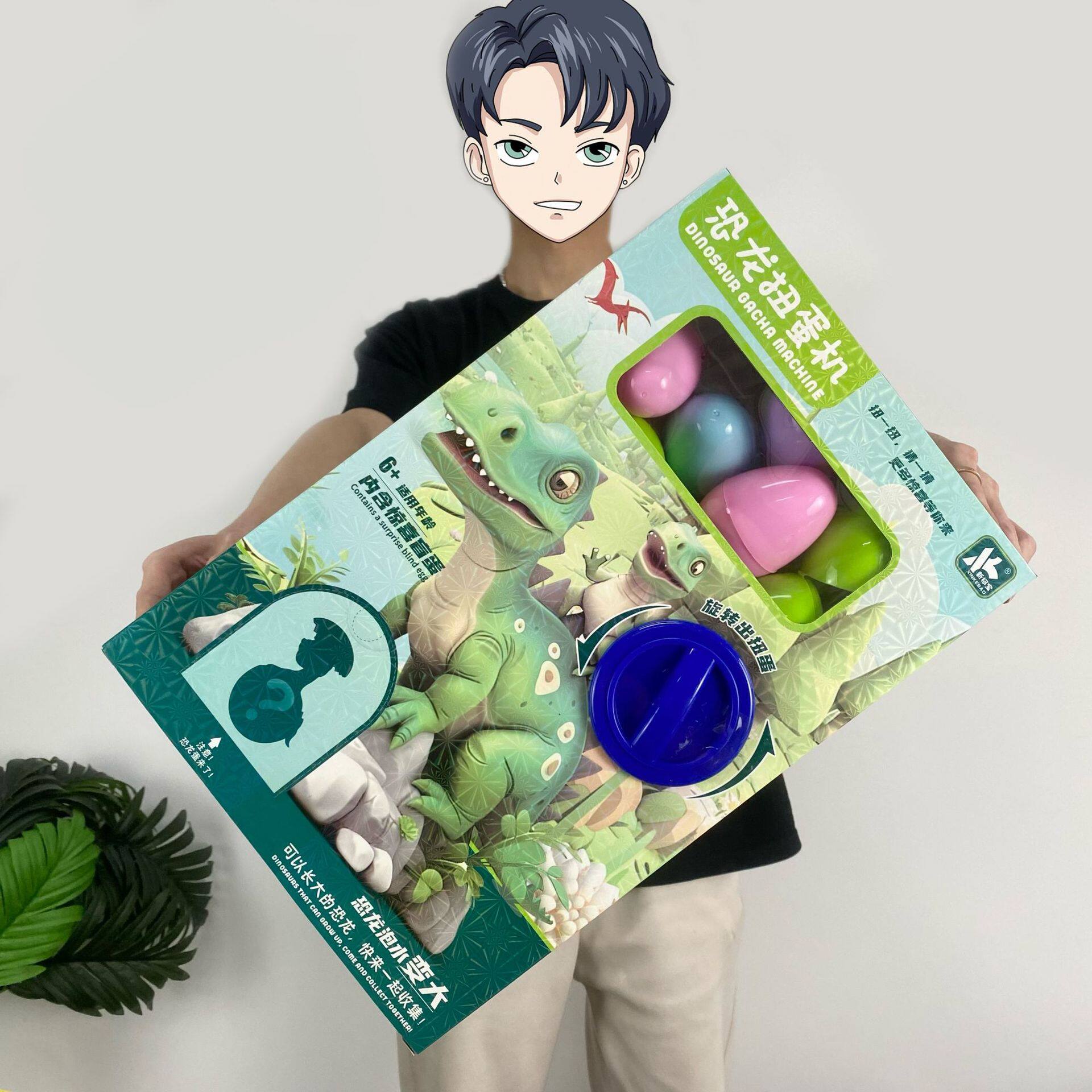 培训机构儿童小型扭蛋机家用