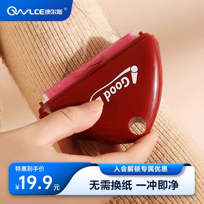 粘毛器滚筒可水洗家用便携强力衣物去毛黏毛器宠物灰尘清理除毛器