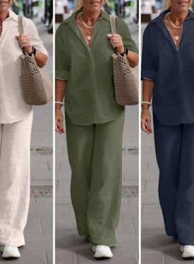 Flip collar shirt wide leg pants casual set 翻领衬衫长裤套装